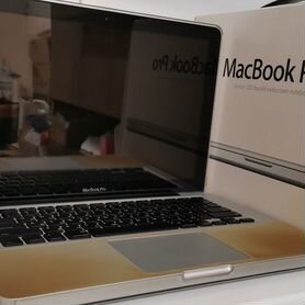 Mac Book Pro 13.3" Super LED