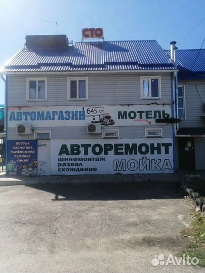 Автокондиционеры