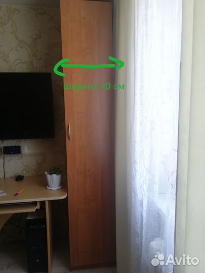 Шкаф пенал бу