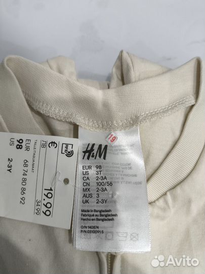 Слип hm 98 новый