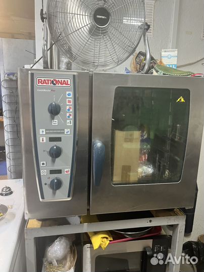 Паровектомат