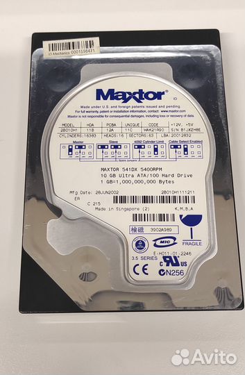 Maxtor, IBM, Fujitsu, Seagate