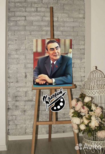 Брежнев Л. И. портрет 40х50 на холсте с подрамнико