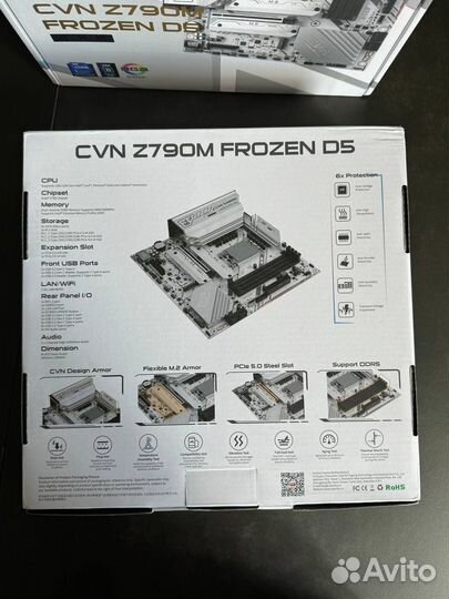 Материнская плата Colorful Z790M Frozen D5