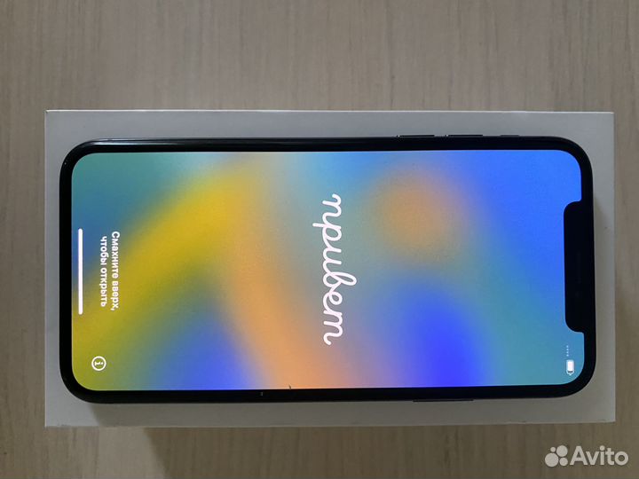 iPhone X, 256 ГБ