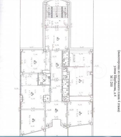 Офис, 52 м², 4 этаж