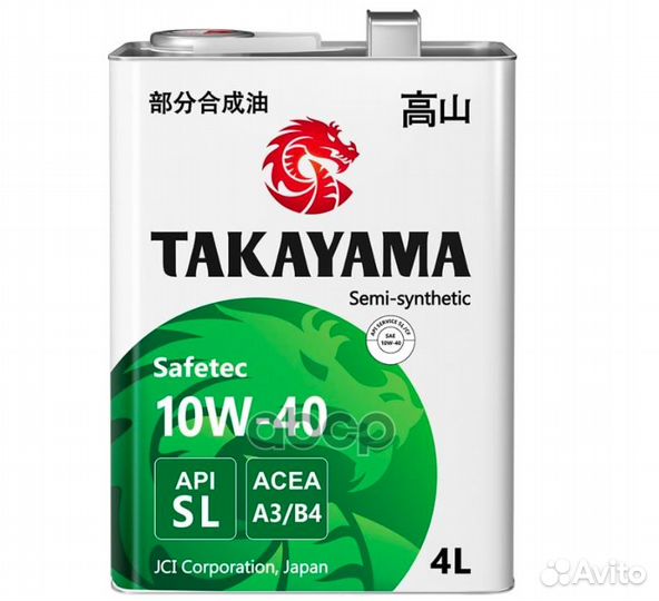 Масло моторное Takayama Safetec 10W-40 A3/B4 SL