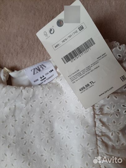Костюм для девочки zara 98-104