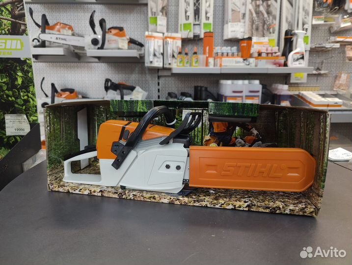 Игрушечная бензопила Stihl (подарок для ребенка)