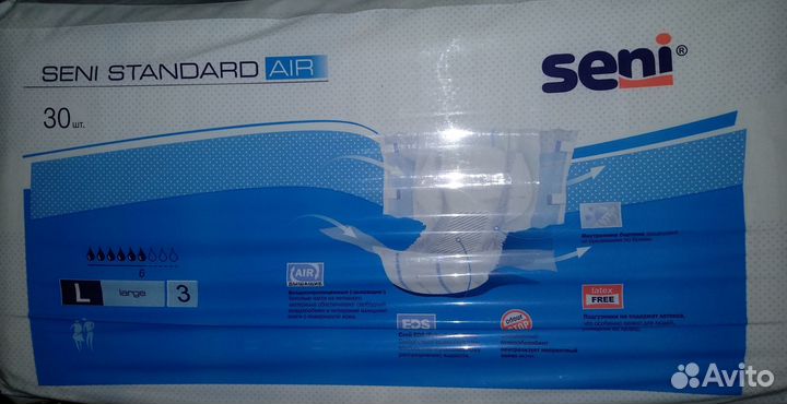 Подгузники для взрослых Seni L