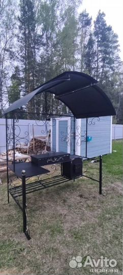 Мангал барбекю