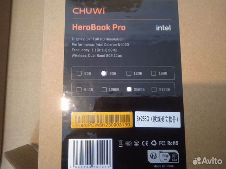 Ноутбук HeroBook Pro 8/256 Новый Гарантия