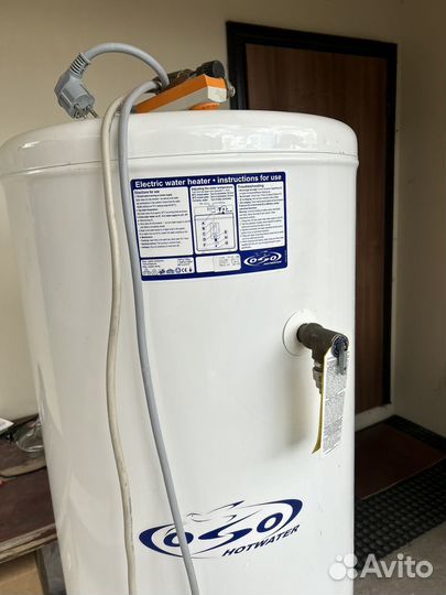 Бойлер косвенного нагрева 300л бу