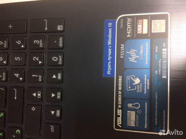 Asus F553M Корпус в сборе