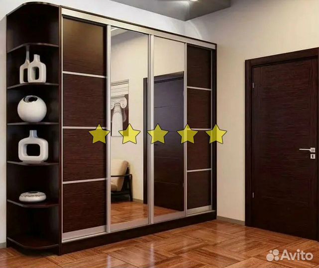 Шкаф прихожая