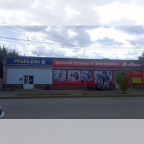 Торговая площадь, 120 м²