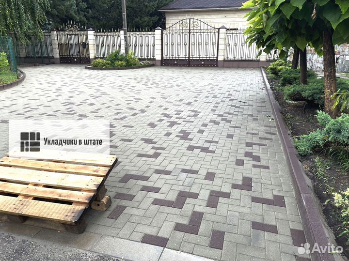 Тротуарная плитка Новый город