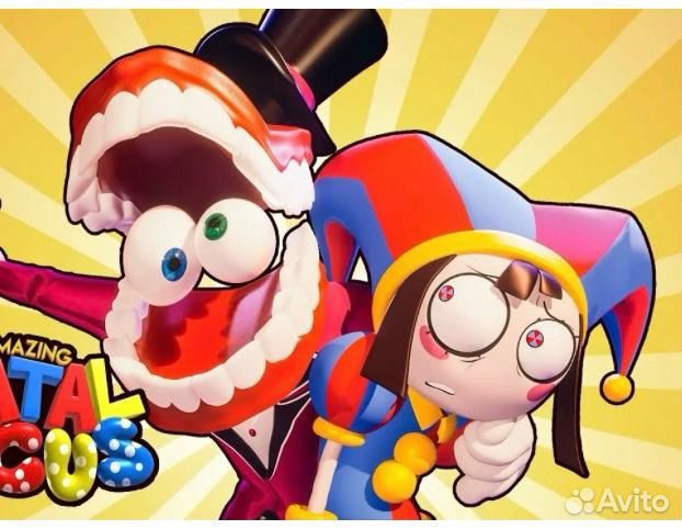 Аниматоры Цифровой Цирк, Красноярск