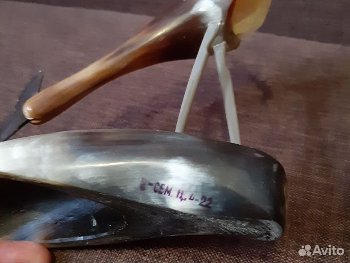 Статуэтка из рога. СССР