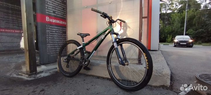 Mongoose fireball dirt