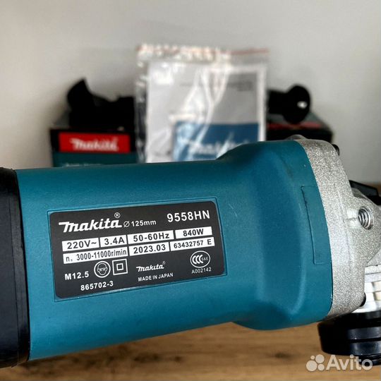 Болгарка Makita 9558HN