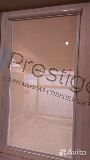 Рулонные шторы день-ночь, зебра