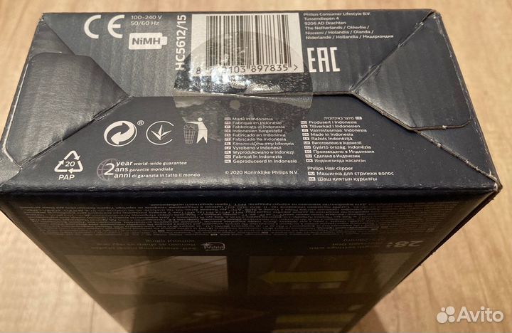 Машинка для стрижки / триммер Phillips HC5612/15