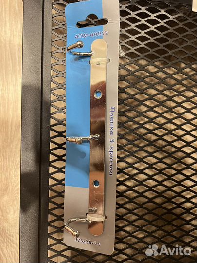 Планка на 3 крючка