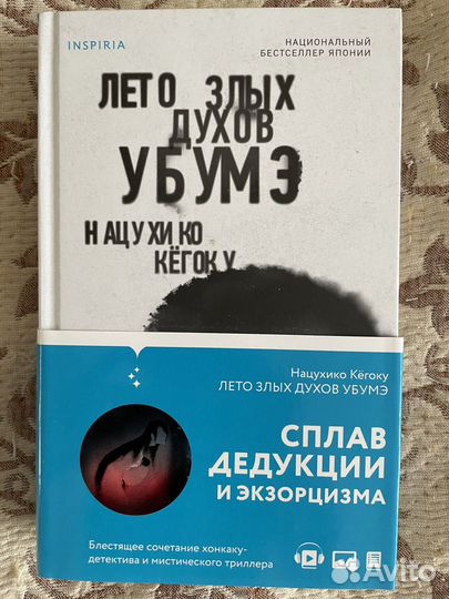 Книги разные