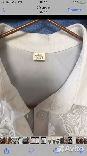 Блузка для девочки