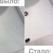 Реставрация фарфора, керамики, статуэток, Москва