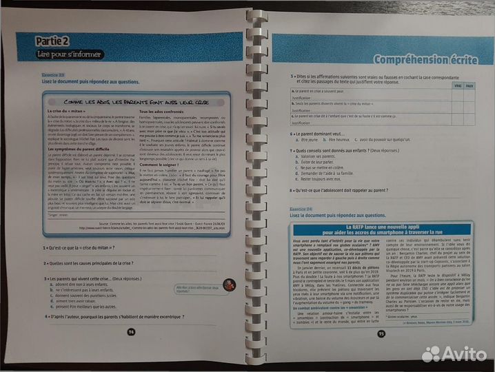 Учебник ABC delf B1 Junior