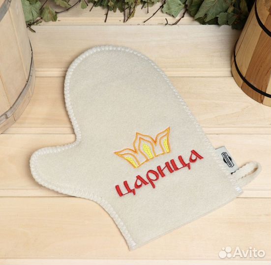 Банные принадлежности