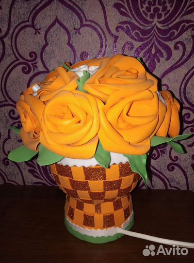 Светильник