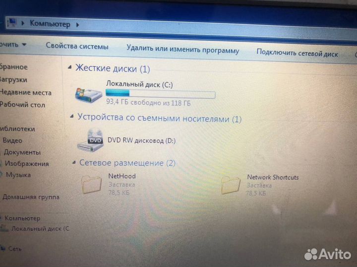 Ноутбук Samsung NP-RV511
