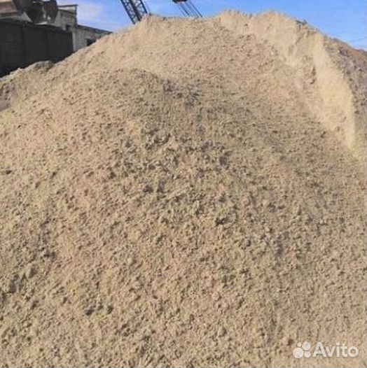 Песок намывной
