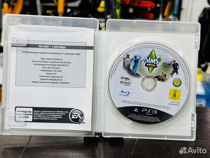 Диск PS 3 Sims 3 Питомцы