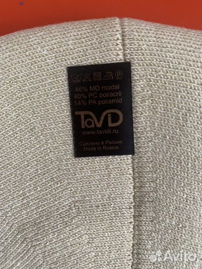 Берет бежевый женский 54-58 р. новый