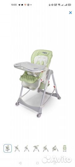Стульчик для кормления hb William