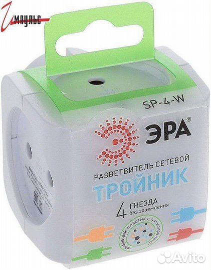 Тройник Электрический