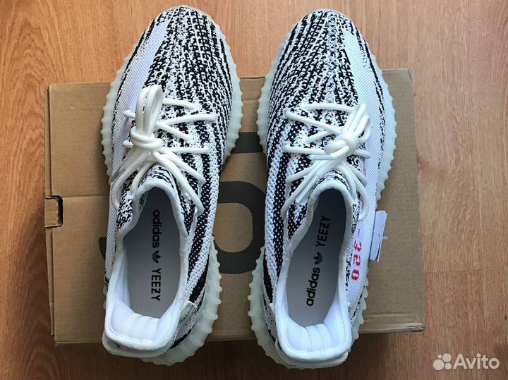 Adidas Yeezy Boost 350 V2 Zebra (Премиум)