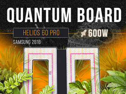 Quantum Board 600w Samsung lm281b Full Spectrum