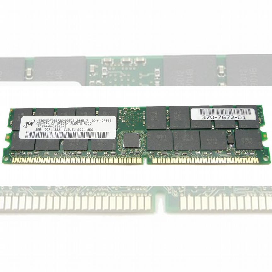 [370-7672-01] Оперативная Память Sun 2gb 370-7672-01