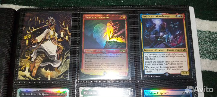 Карты Magic мтг файловые и редкие