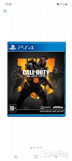 Игры для приставок ps4