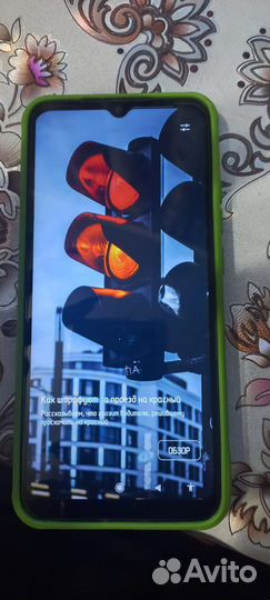 Xiaomi Redmi 9C (NFC), 4/128 ГБ