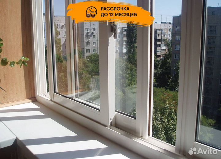 Балконы и лоджии от производителя