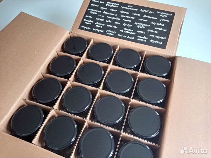 Банки для сыпучих продуктов новые