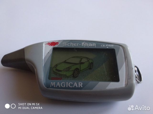 Scher-khan 5 программирование