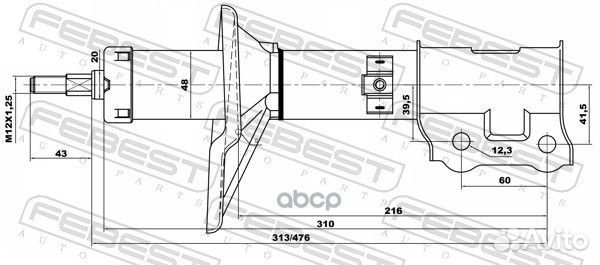 Амортизатор передний левый GAS.twin tube
